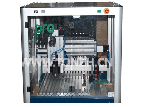 ·ưCNC3200A